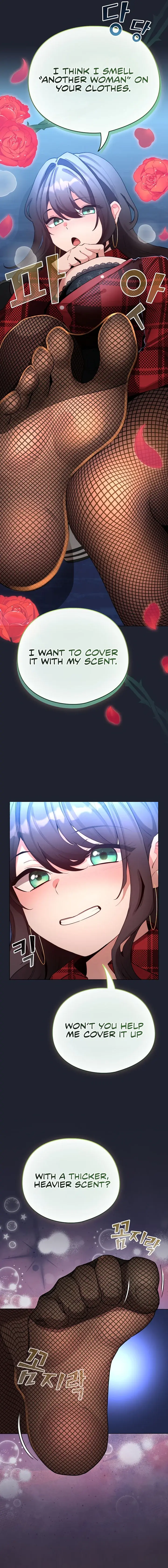 I Became A Pornhwa Npc Chapter 49 - Page 9
