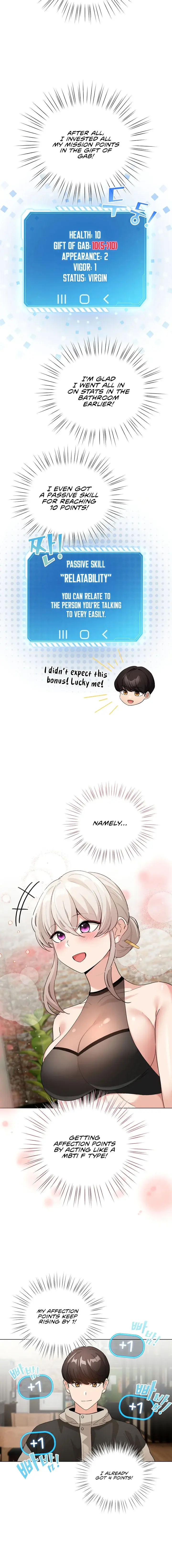 I Became A Pornhwa Npc Chapter 5 - Page 14