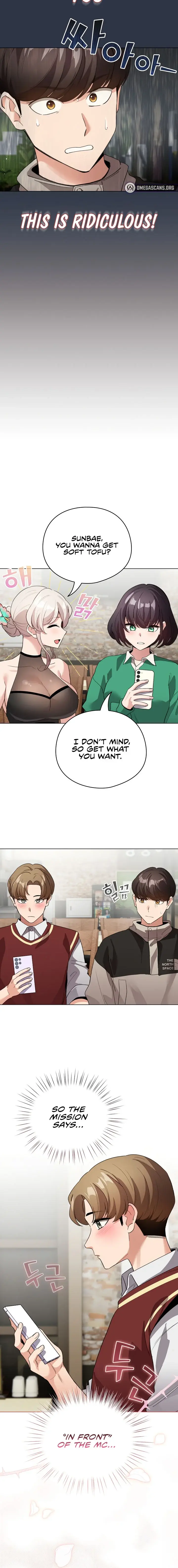 I Became A Pornhwa Npc Chapter 5 - Page 2