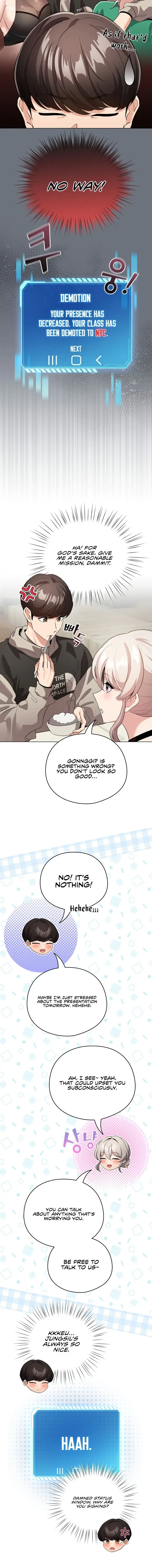 I Became A Pornhwa Npc Chapter 5 - Page 6