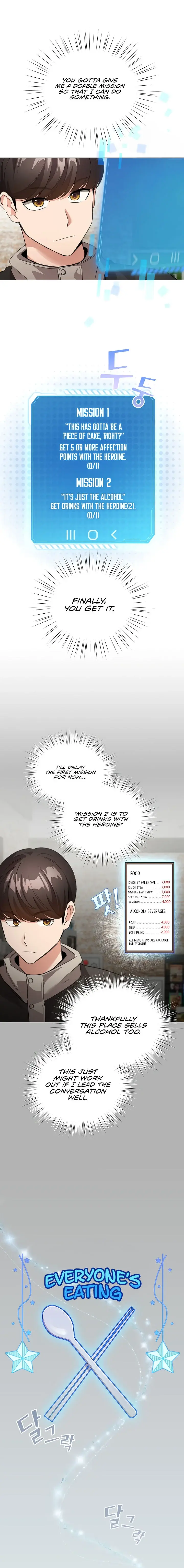 I Became A Pornhwa Npc Chapter 5 - Page 7