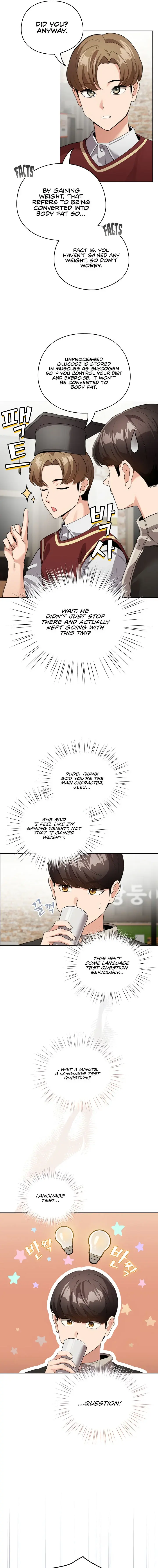 I Became A Pornhwa Npc Chapter 5 - Page 9