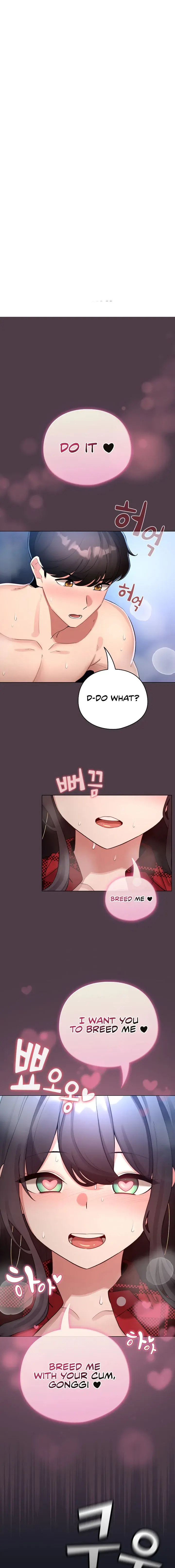 I Became A Pornhwa Npc Chapter 50 - Page 1