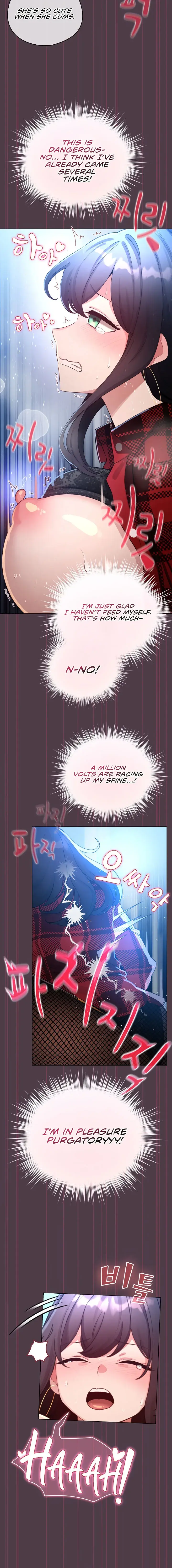 I Became A Pornhwa Npc Chapter 50 - Page 14