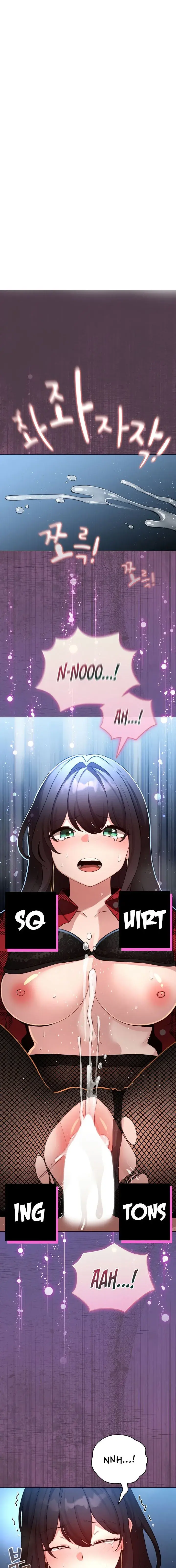 I Became A Pornhwa Npc Chapter 51 - Page 1