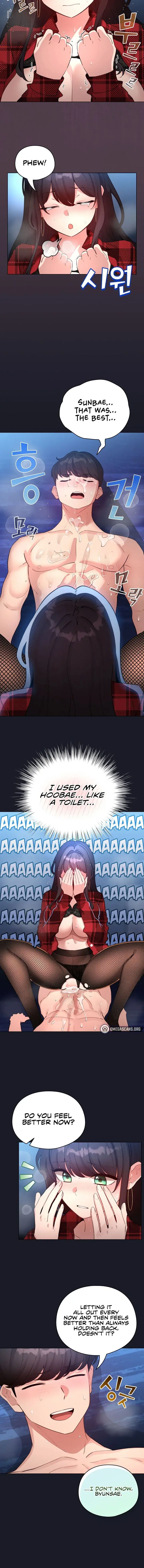 I Became A Pornhwa Npc Chapter 51 - Page 2