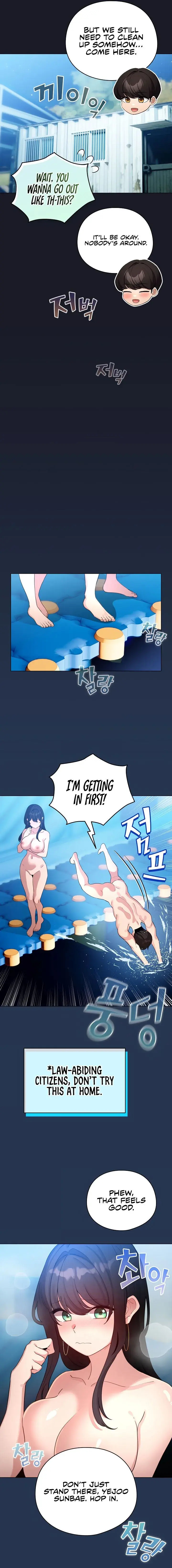 I Became A Pornhwa Npc Chapter 51 - Page 3