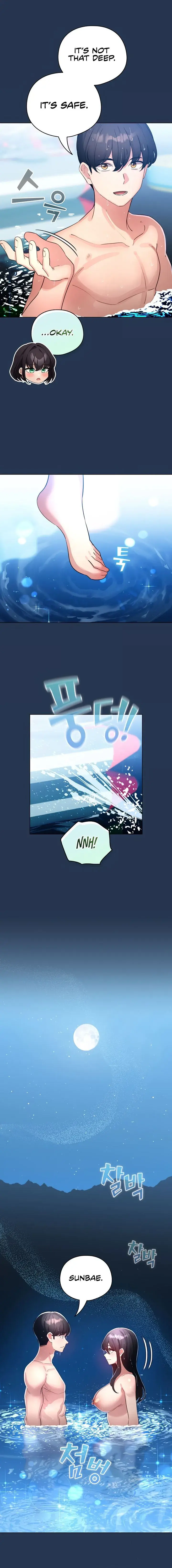 I Became A Pornhwa Npc Chapter 51 - Page 4