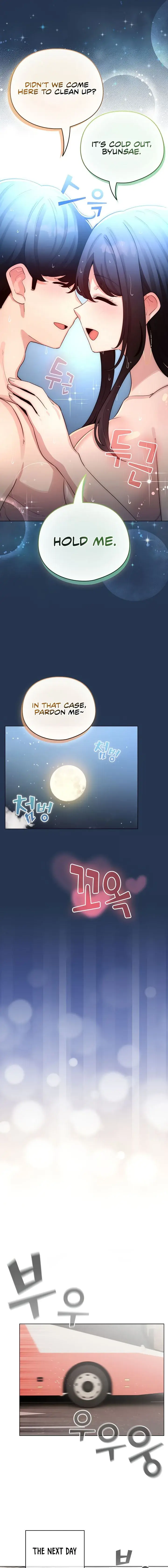I Became A Pornhwa Npc Chapter 51 - Page 5