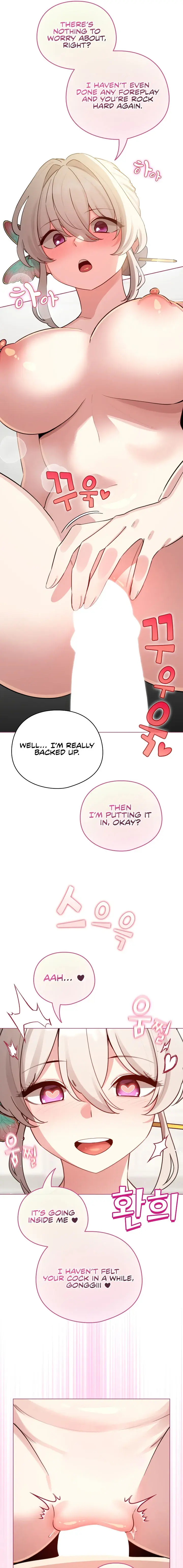 I Became A Pornhwa Npc Chapter 52 - Page 15