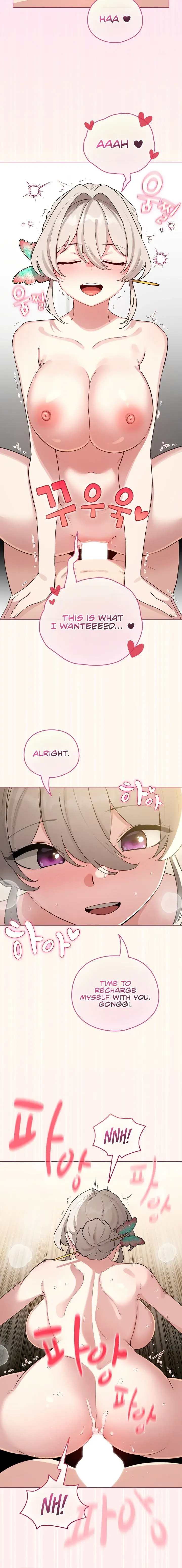 I Became A Pornhwa Npc Chapter 52 - Page 16