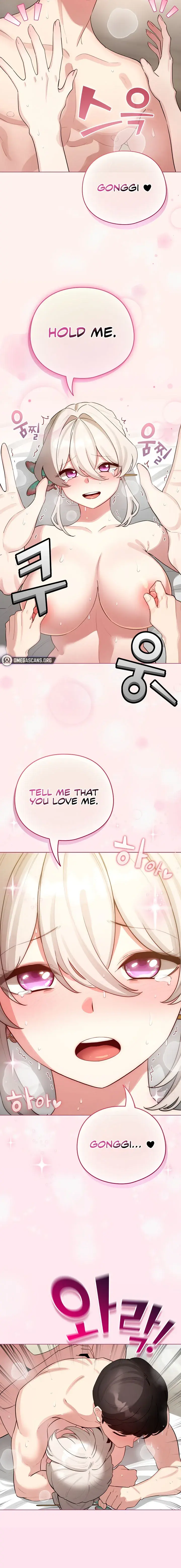 I Became A Pornhwa Npc Chapter 53 - Page 10