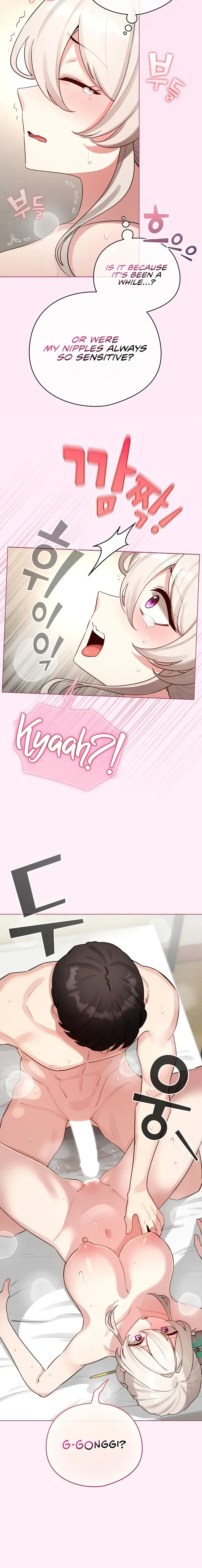 I Became A Pornhwa Npc Chapter 53 - Page 4