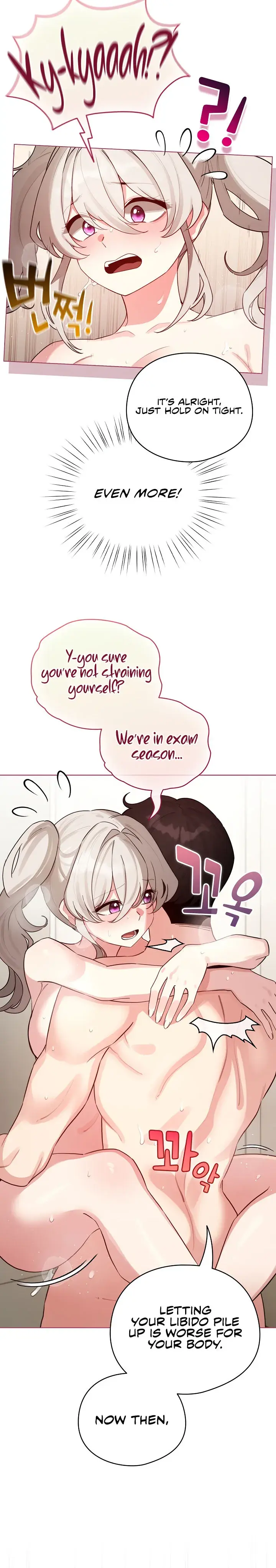 I Became A Pornhwa Npc Chapter 54 - Page 14