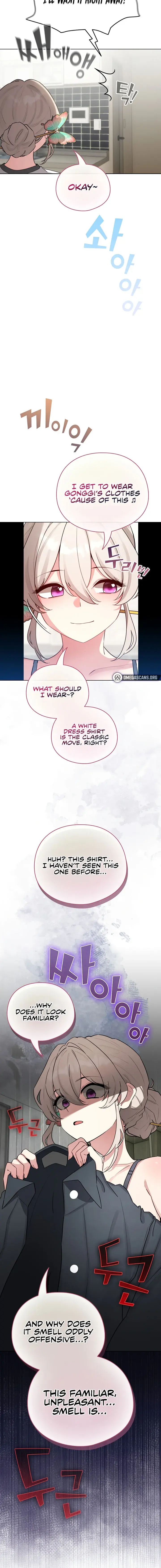 I Became A Pornhwa Npc Chapter 54 - Page 20