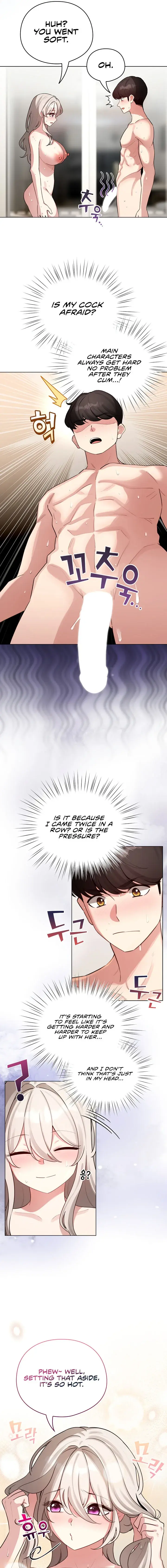 I Became A Pornhwa Npc Chapter 54 - Page 3