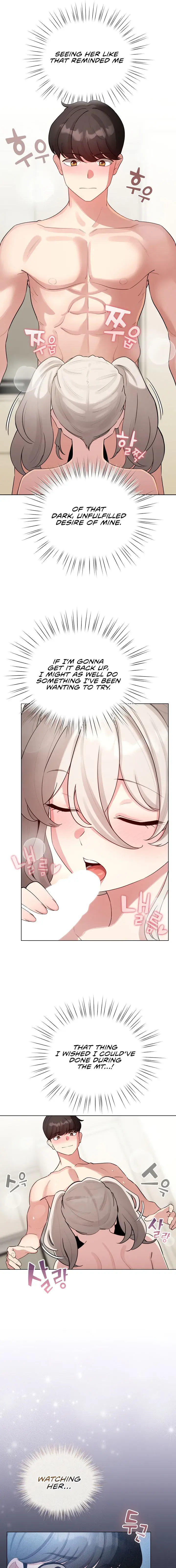 I Became A Pornhwa Npc Chapter 54 - Page 5