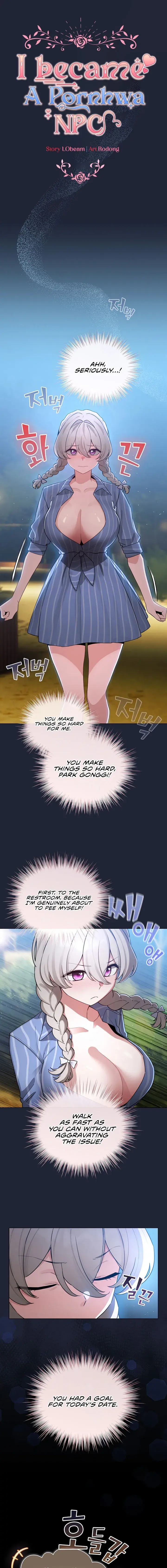I Became A Pornhwa Npc Chapter 56 - Page 7