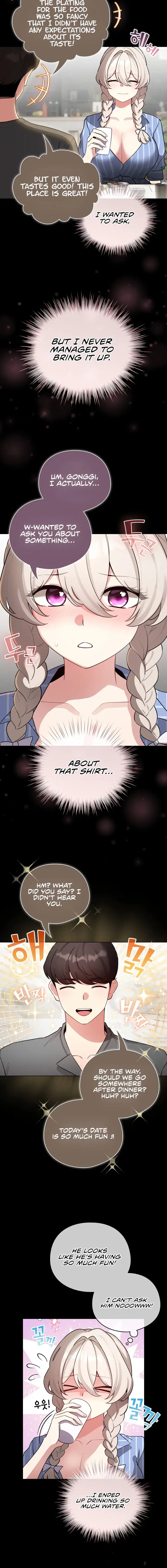 I Became A Pornhwa Npc Chapter 56 - Page 8