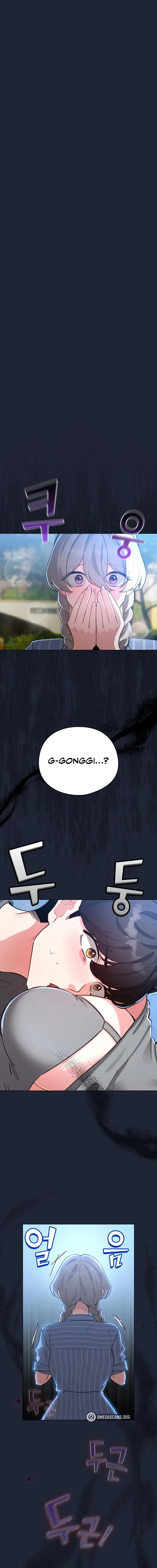 I Became A Pornhwa Npc Chapter 57 - Page 1