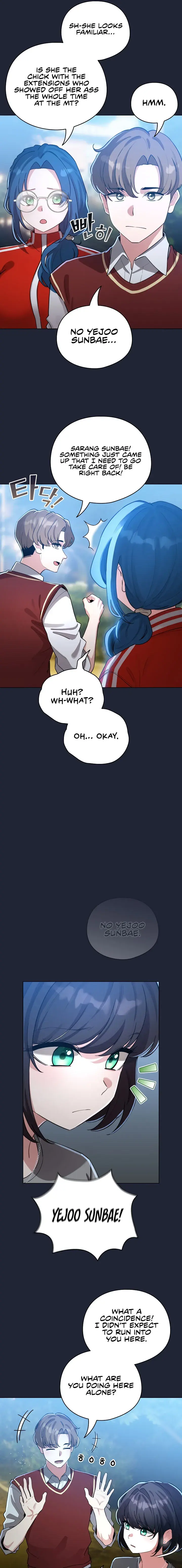 I Became A Pornhwa Npc Chapter 57 - Page 13