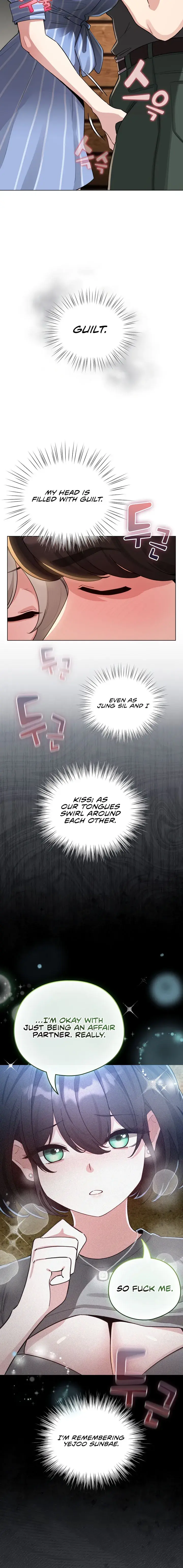 I Became A Pornhwa Npc Chapter 57 - Page 18