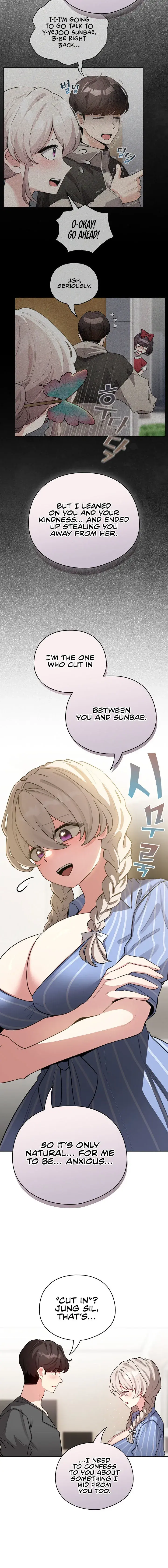 I Became A Pornhwa Npc Chapter 58 - Page 10