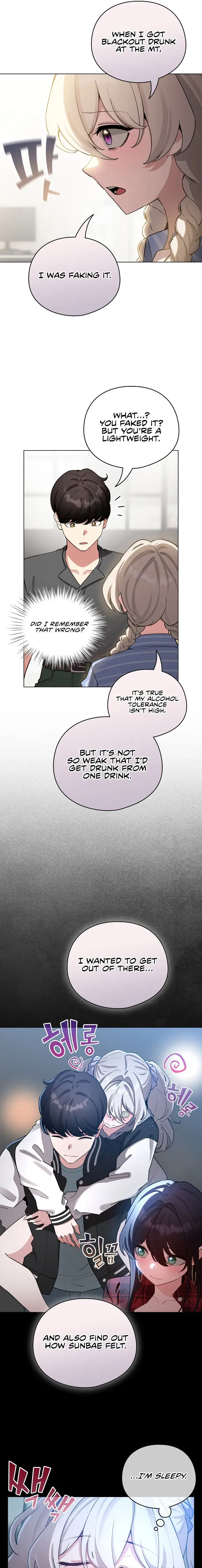 I Became A Pornhwa Npc Chapter 58 - Page 11
