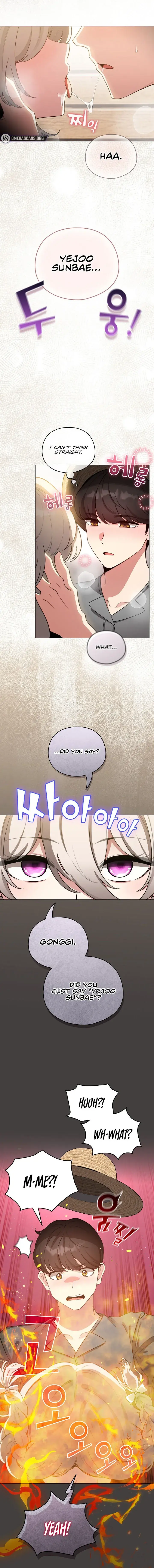 I Became A Pornhwa Npc Chapter 58 - Page 2