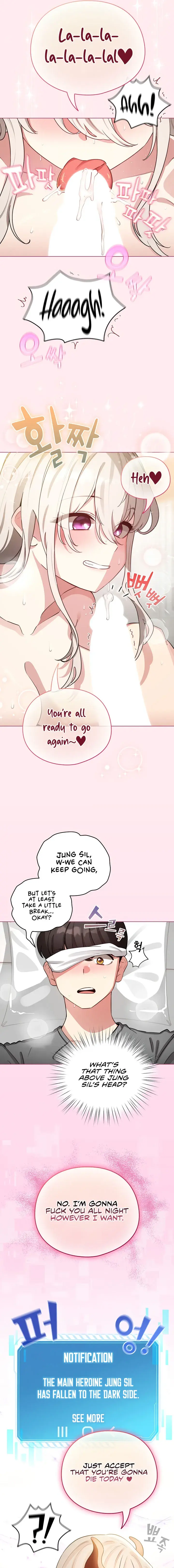 I Became A Pornhwa Npc Chapter 59 - Page 17