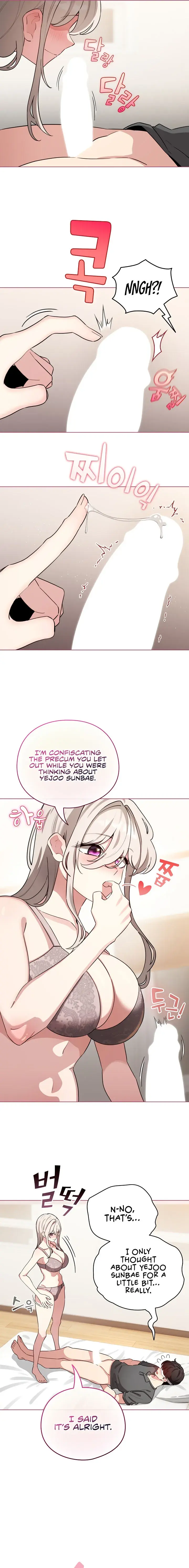 I Became A Pornhwa Npc Chapter 59 - Page 3