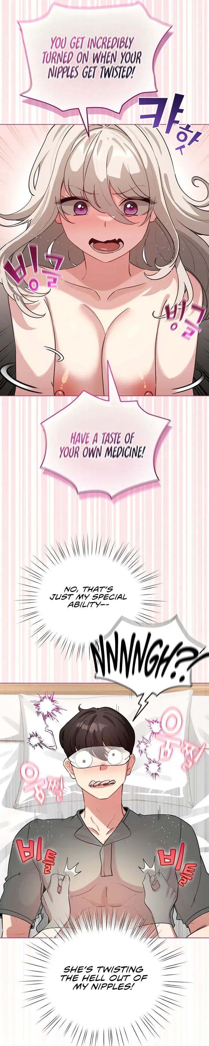 I Became A Pornhwa Npc Chapter 59 - Page 7