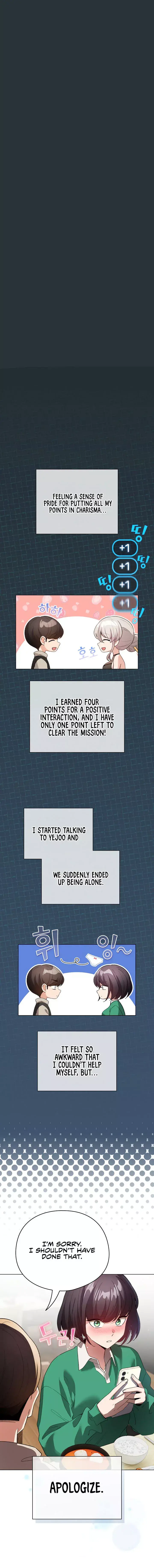 I Became A Pornhwa Npc Chapter 6 - Page 1