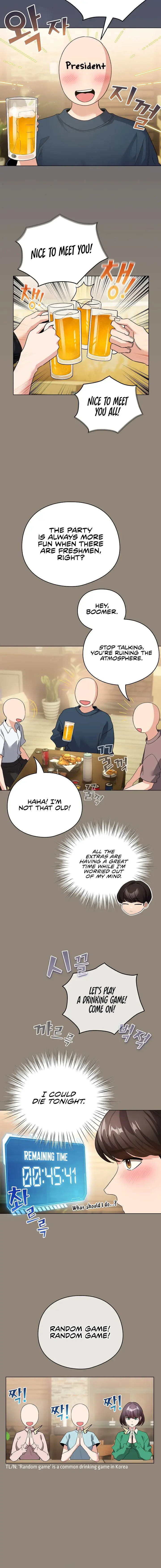 I Became A Pornhwa Npc Chapter 6 - Page 12