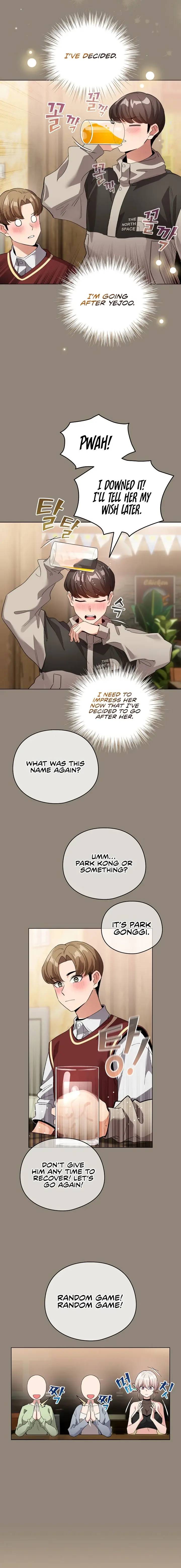 I Became A Pornhwa Npc Chapter 6 - Page 14