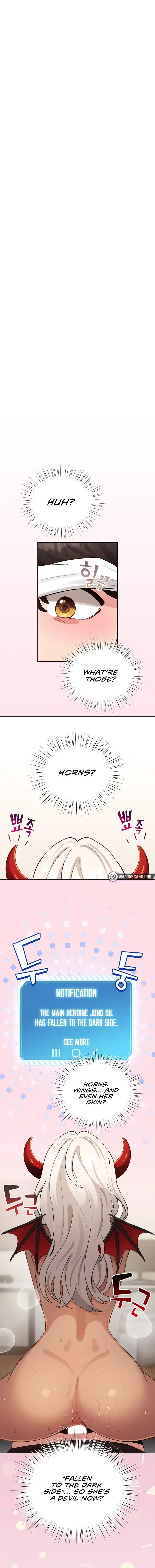 I Became A Pornhwa Npc Chapter 60 - Page 1