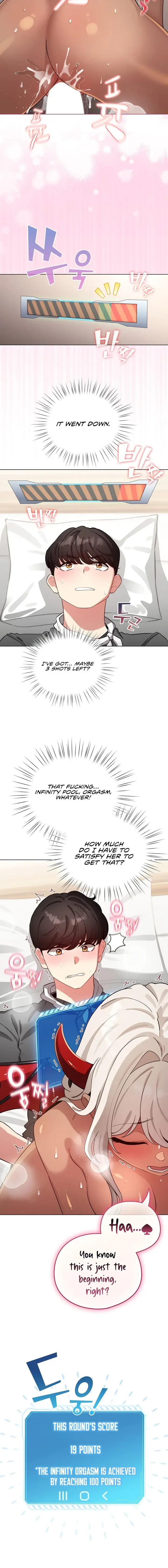 I Became A Pornhwa Npc Chapter 60 - Page 14