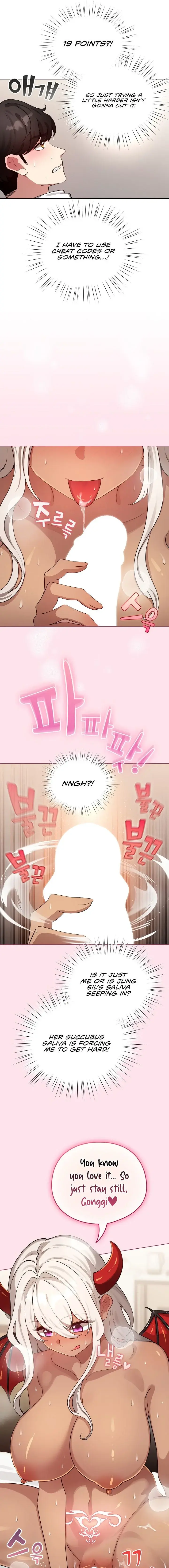 I Became A Pornhwa Npc Chapter 60 - Page 15