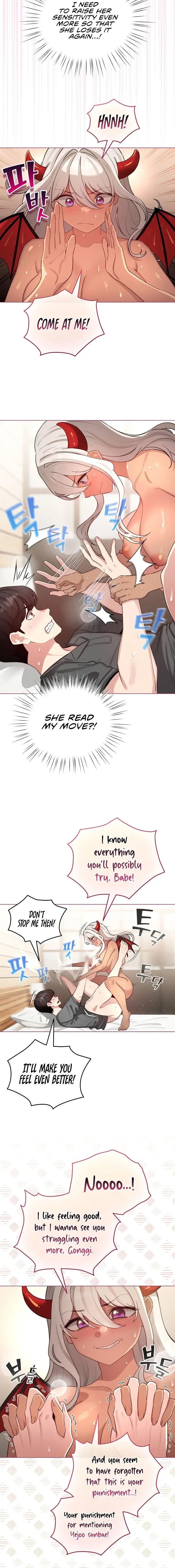 I Became A Pornhwa Npc Chapter 61 - Page 12