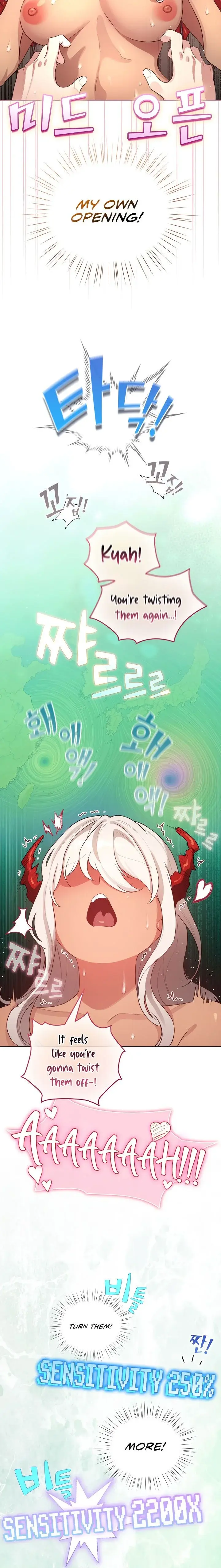 I Became A Pornhwa Npc Chapter 61 - Page 14