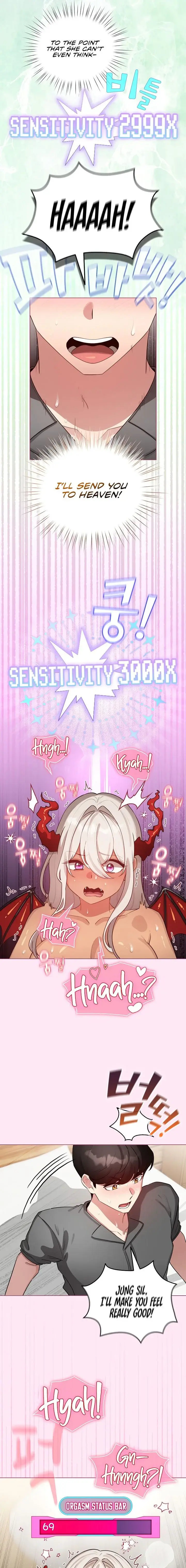 I Became A Pornhwa Npc Chapter 61 - Page 15