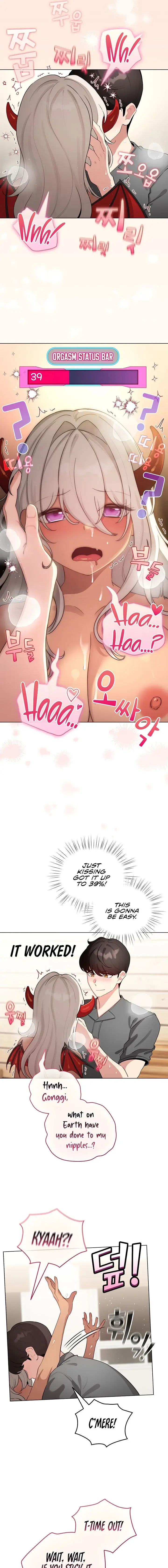 I Became A Pornhwa Npc Chapter 61 - Page 3