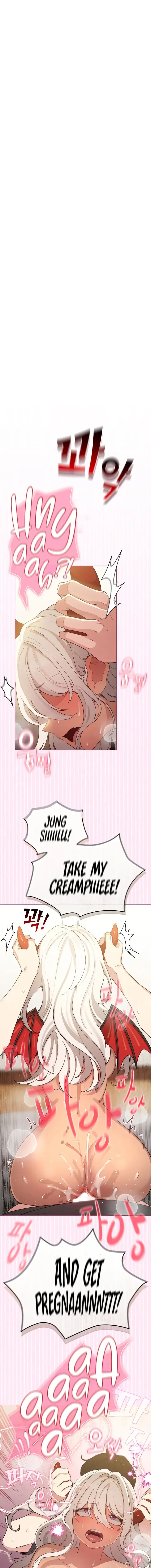 I Became A Pornhwa Npc Chapter 62 - Page 1