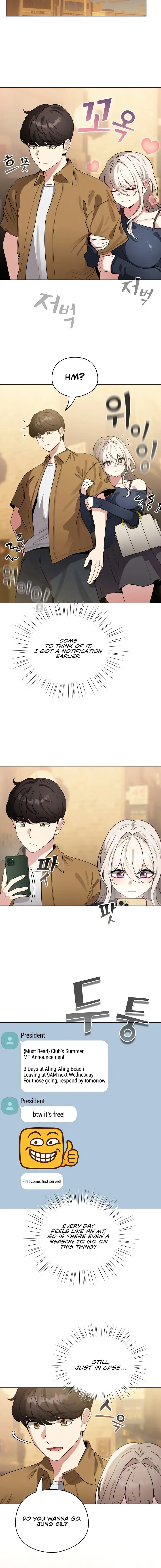 I Became A Pornhwa Npc Chapter 62 - Page 14