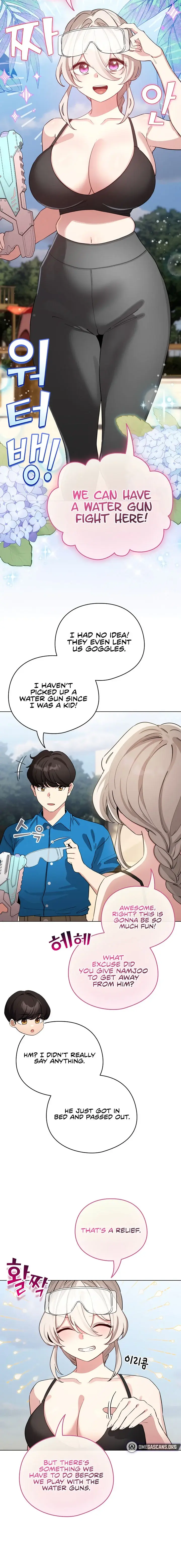 I Became A Pornhwa Npc Chapter 63 - Page 14