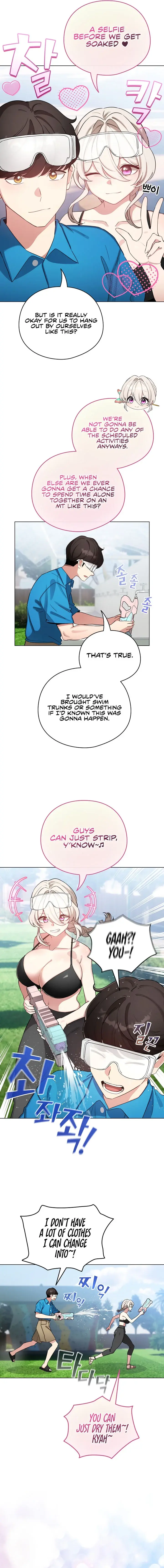 I Became A Pornhwa Npc Chapter 63 - Page 15