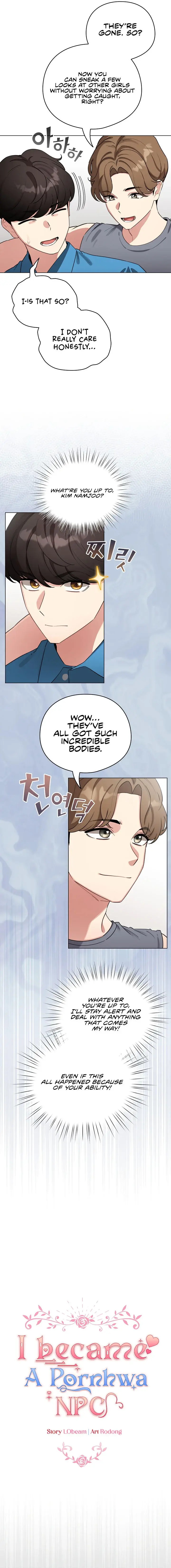 I Became A Pornhwa Npc Chapter 63 - Page 7