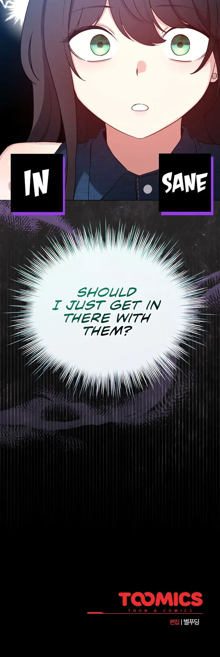 I Became A Pornhwa Npc Chapter 64 - Page 18