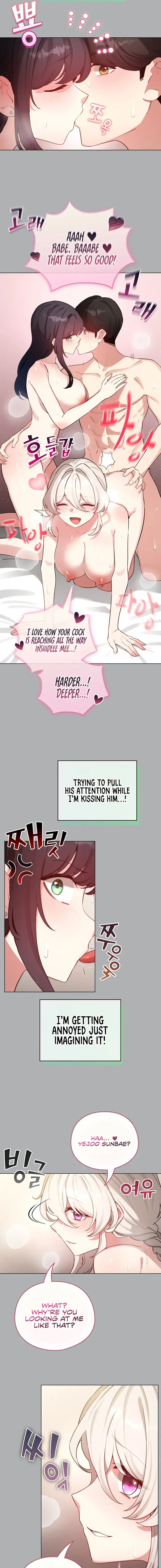 I Became A Pornhwa Npc Chapter 65 - Page 3