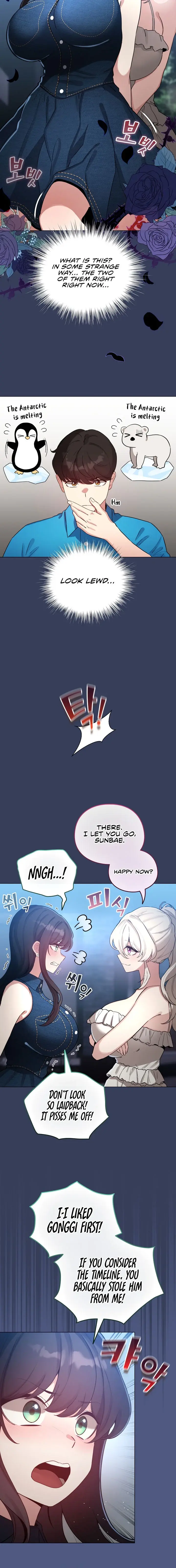 I Became A Pornhwa Npc Chapter 66 - Page 12